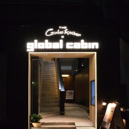 Global Cabin Tokyo Suidobashi Luaran gambar