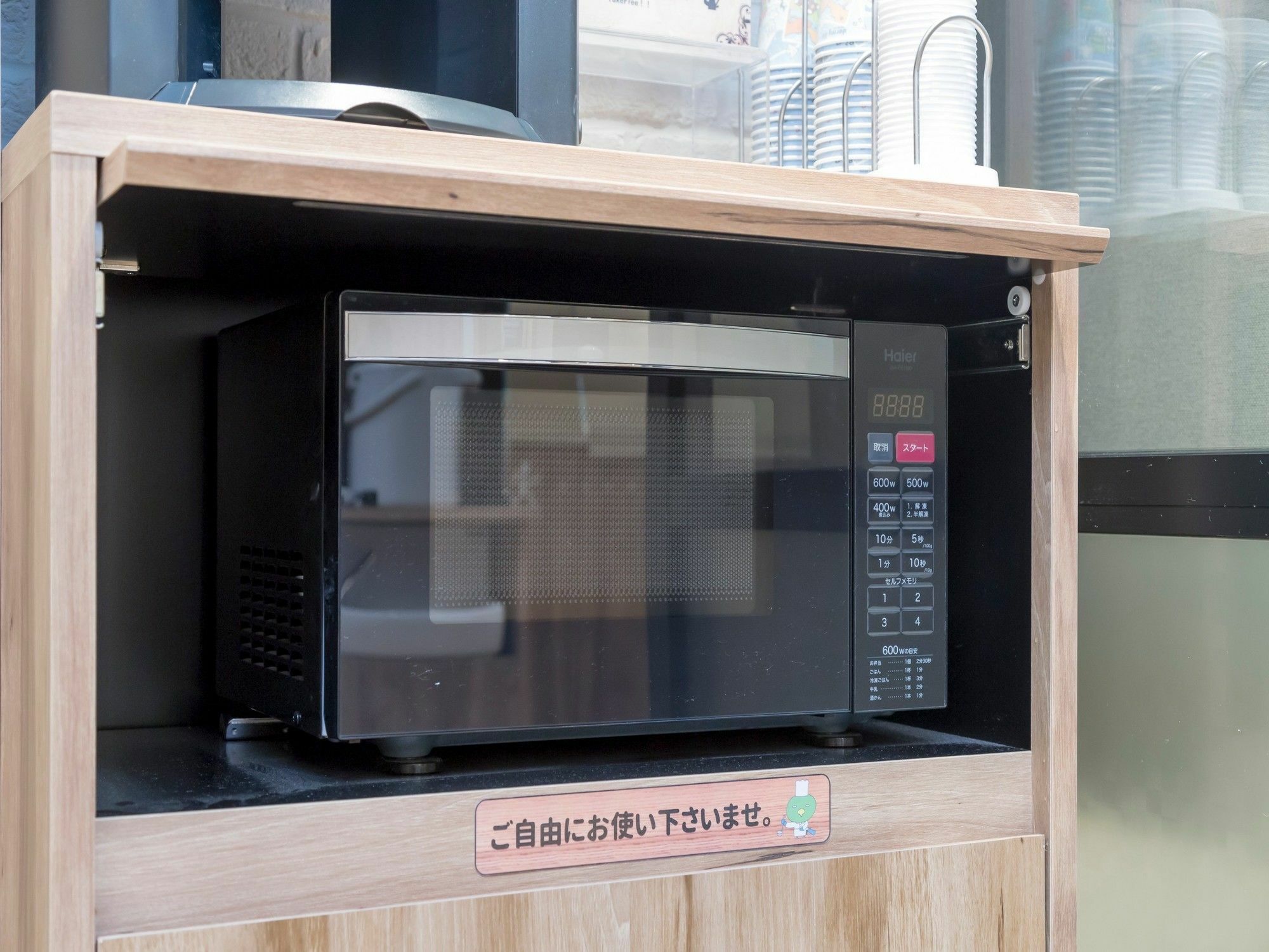 Global Cabin Tokyo Suidobashi Luaran gambar