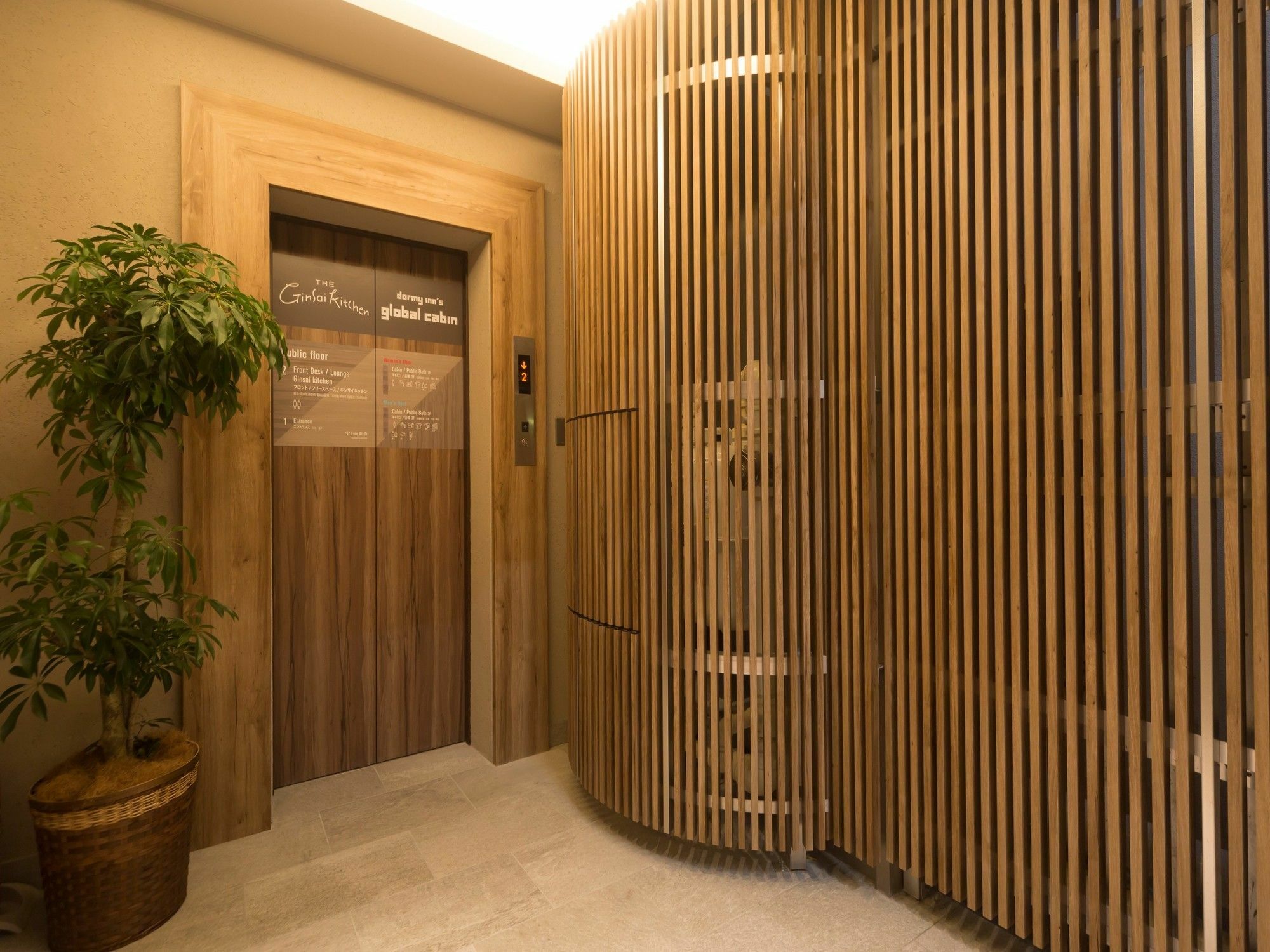 Global Cabin Tokyo Suidobashi Luaran gambar