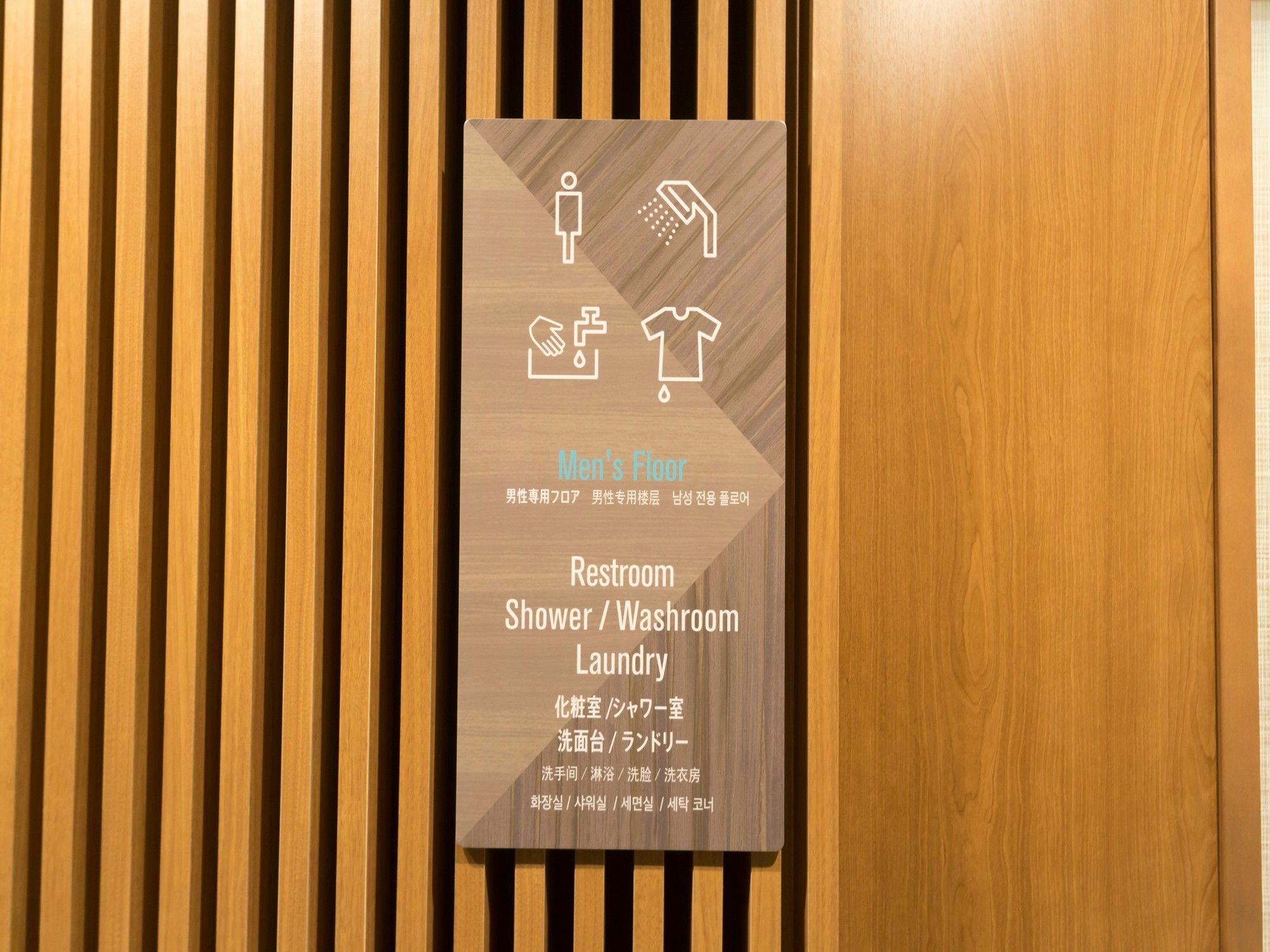 Global Cabin Tokyo Suidobashi Luaran gambar