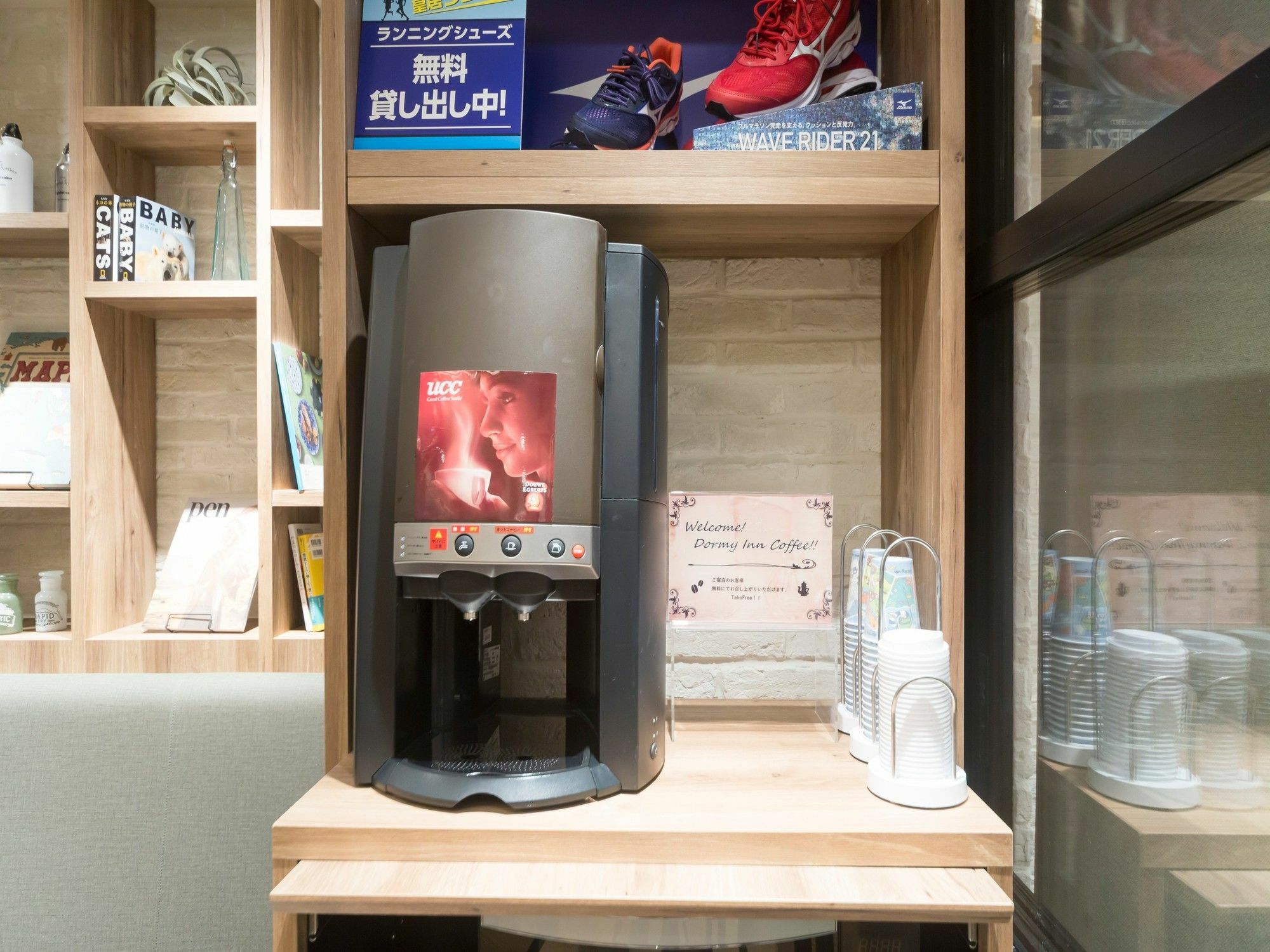 Global Cabin Tokyo Suidobashi Luaran gambar