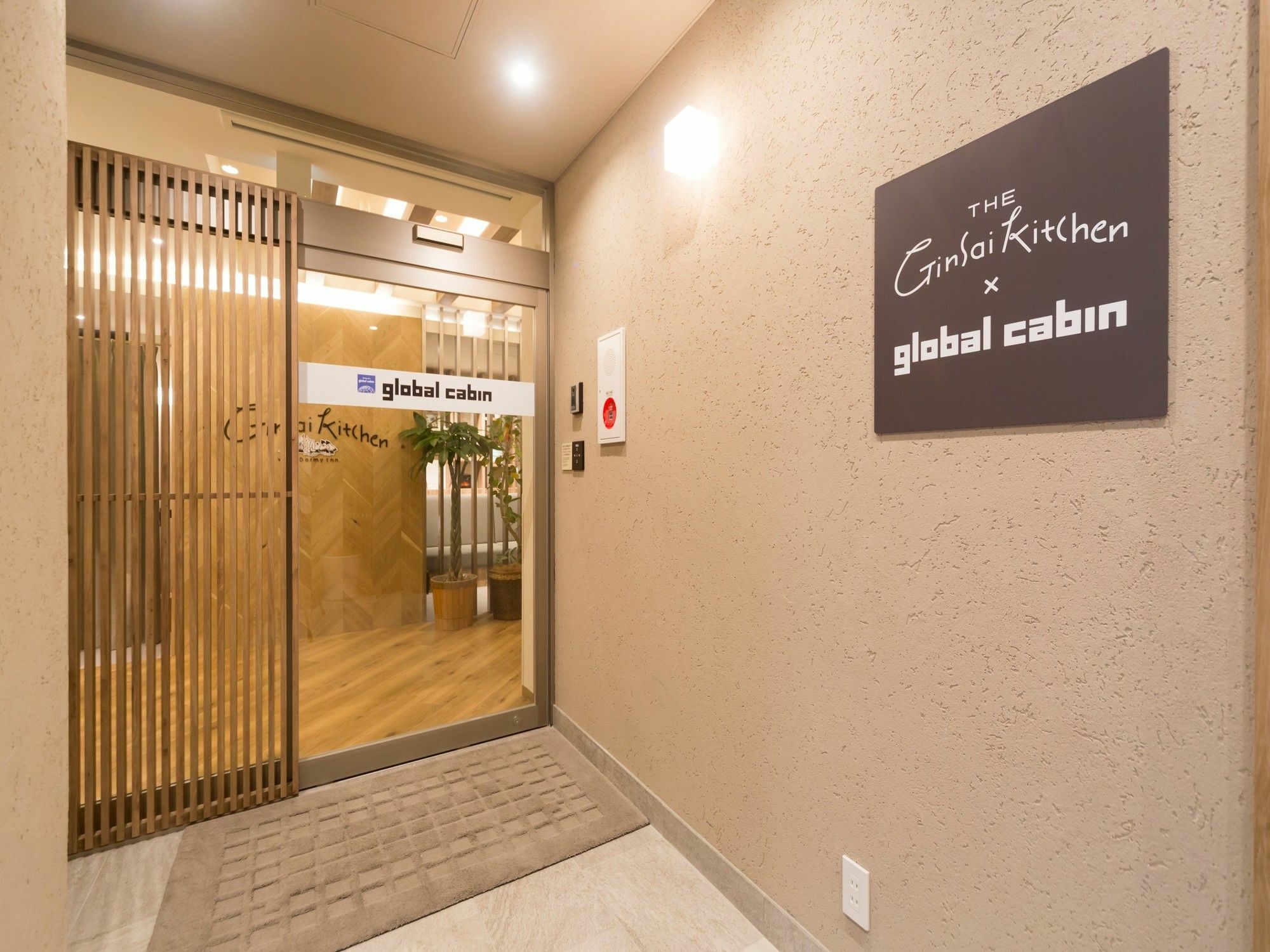 Global Cabin Tokyo Suidobashi Luaran gambar