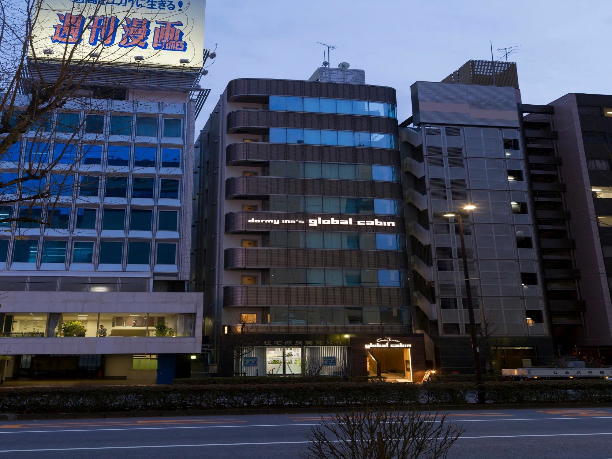 Global Cabin Tokyo Suidobashi Luaran gambar